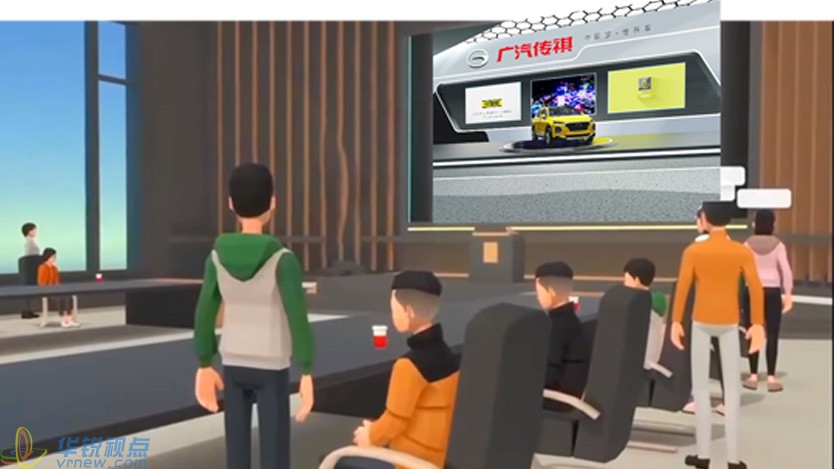 北京華銳矩陣世界