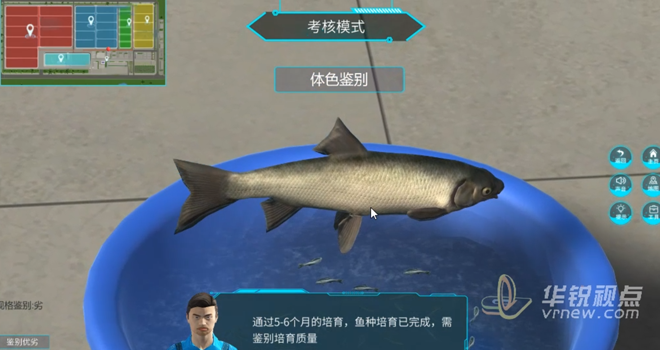 北京華銳矩陣世界