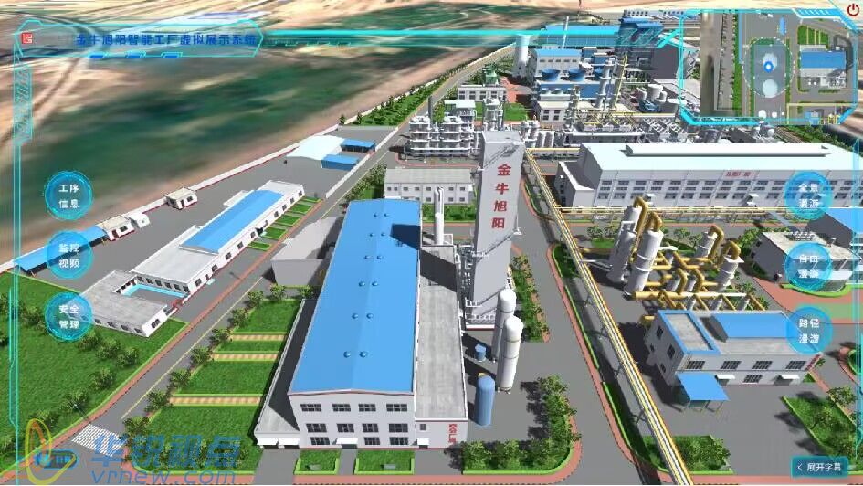 北京華銳矩陣世界