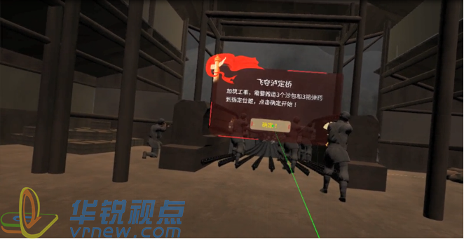 北京華銳矩陣世界