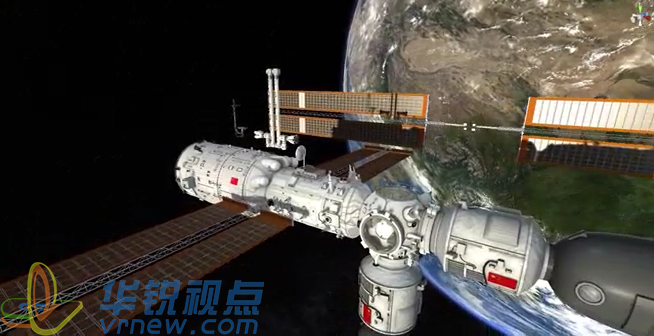 北京華銳矩陣世界