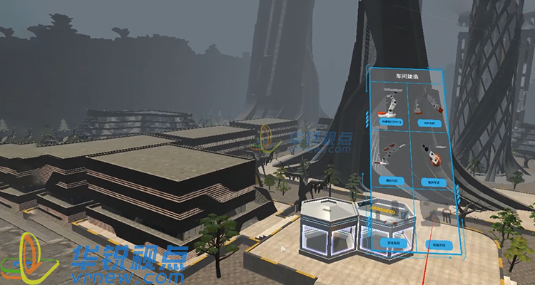 北京華銳矩陣世界