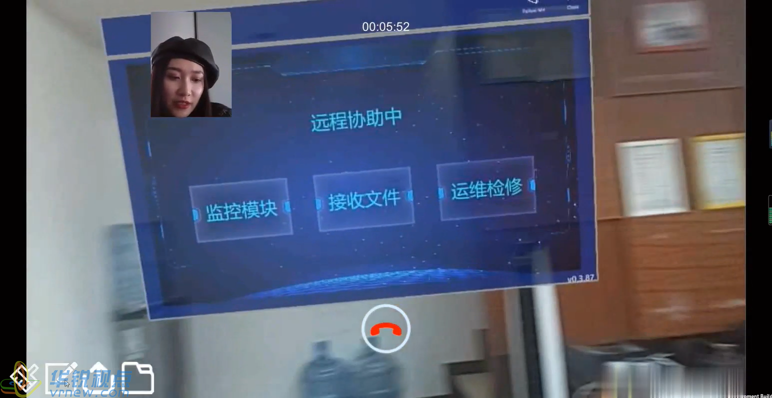 北京華銳矩陣世界