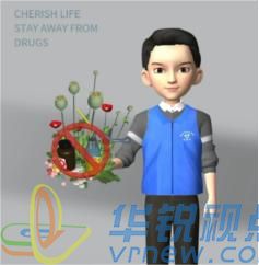 北京華銳矩陣世界