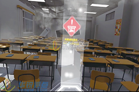 北京華銳矩陣世界