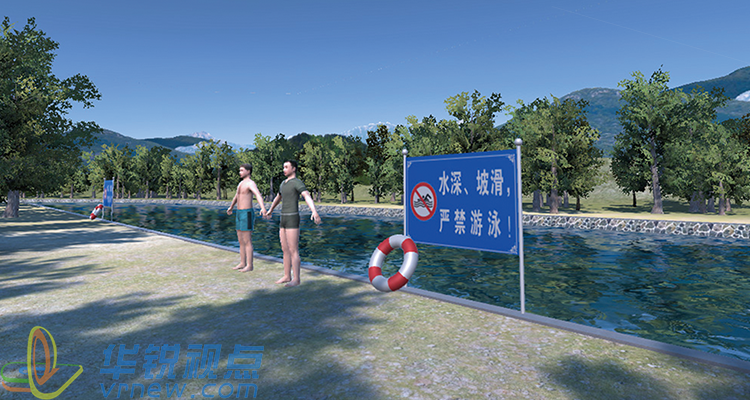 北京華銳矩陣世界