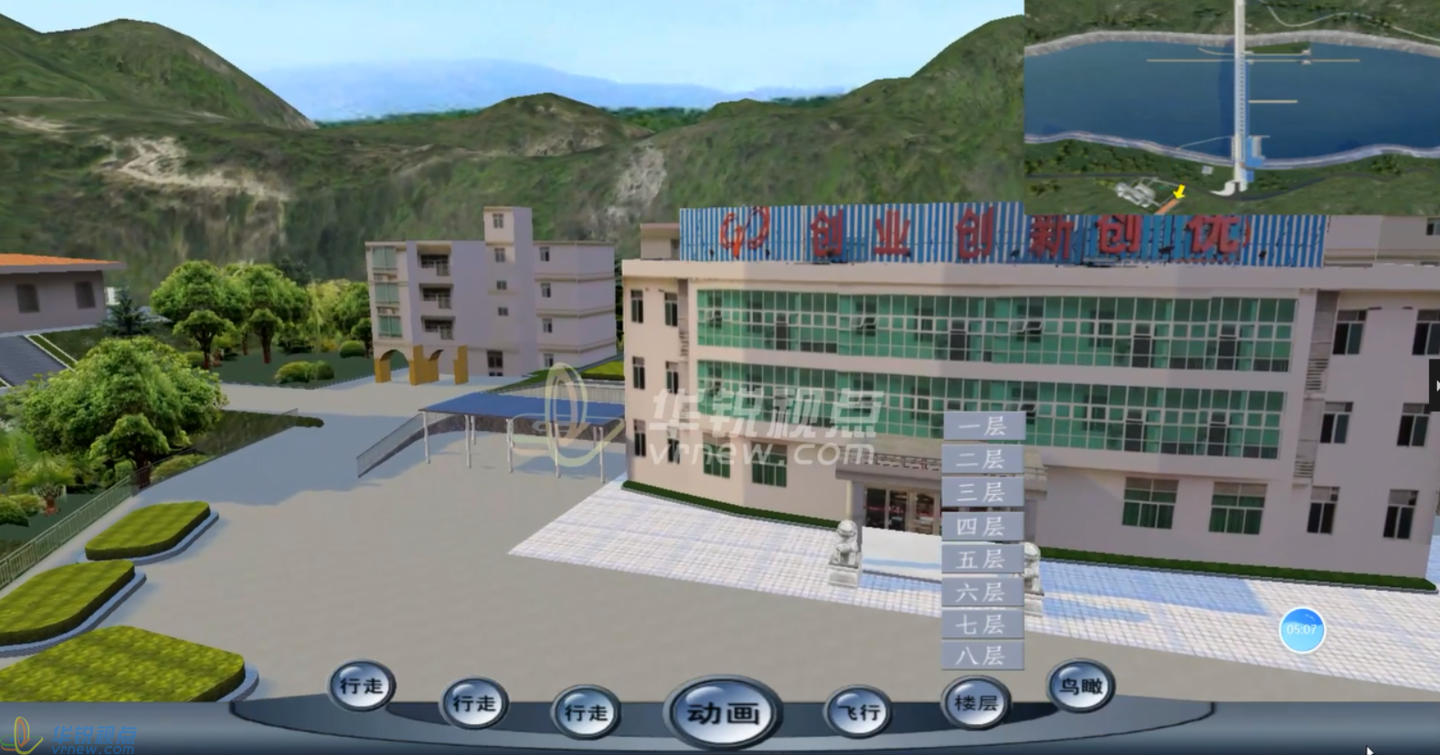 北京華銳矩陣世界