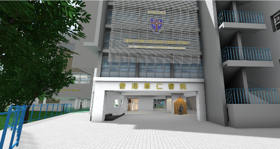 北京华锐云空间